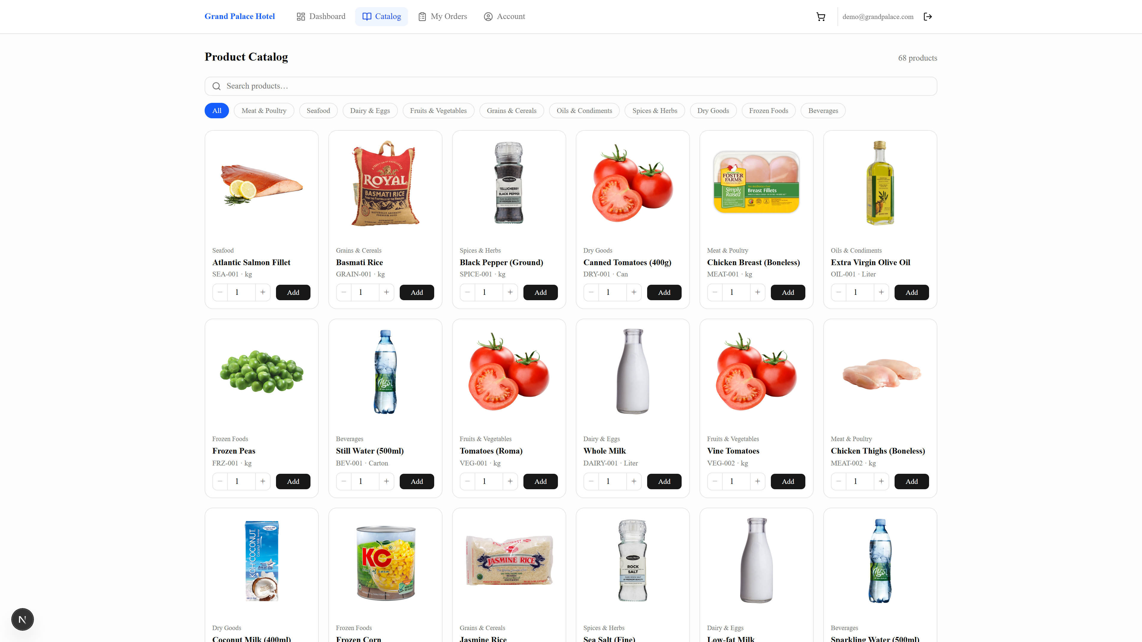 Client product catalog portal